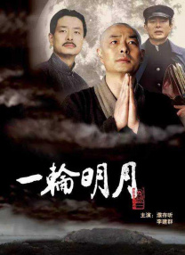 久久成人黄色